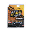 Load image into Gallery viewer, Front of toy MORRVAIR packaging